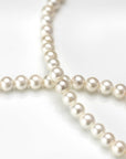 Pearl Chain